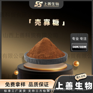 �����ǚ��۹��ǵ;ۚ����Ǹ�Ʒ�|�ߺ������ƬF؛�׶�����200��/��