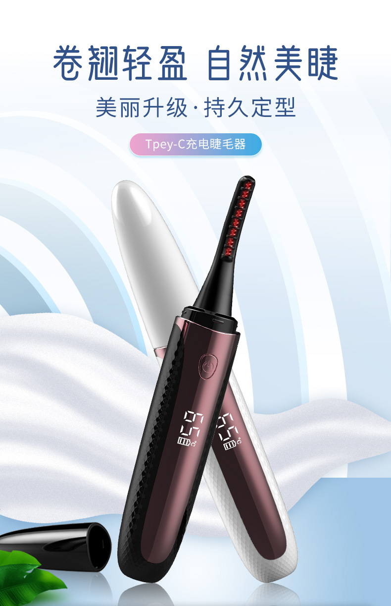 s25详情-切图1