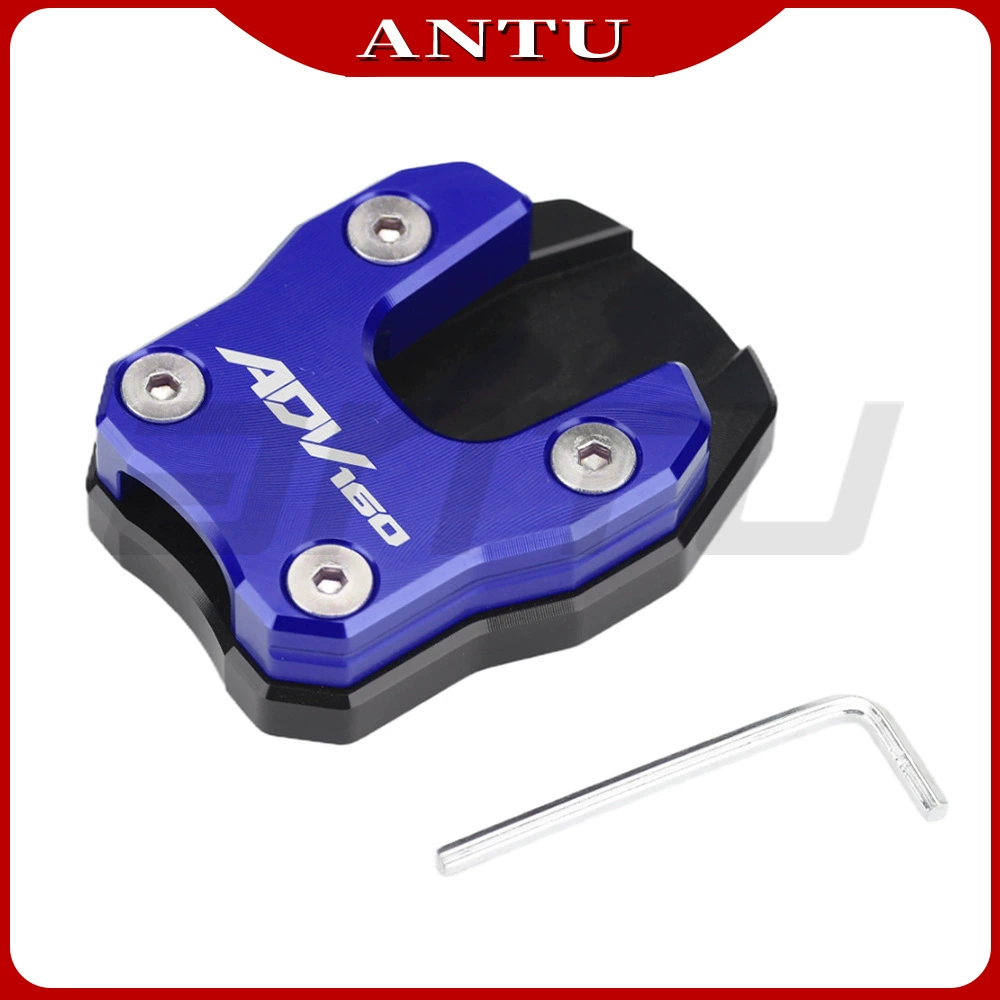 Применимо для Honda ADV150 20-22 лет модификации алюминиевых боковых опорных частей