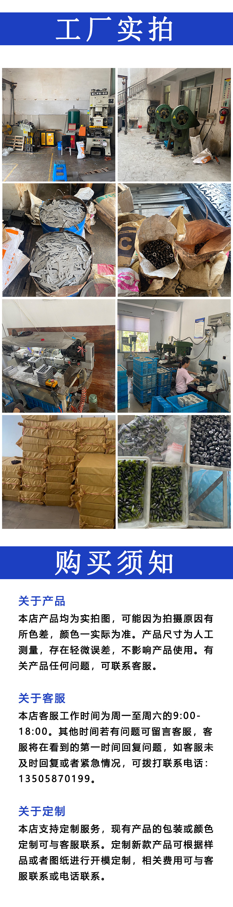 详情2