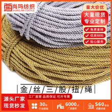 ���Sֱ�I��z�y�z����Ť�K ������K �����K���������K��܇�����