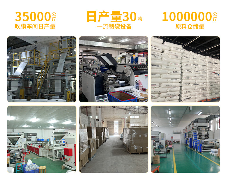 微信图片_20231218164641