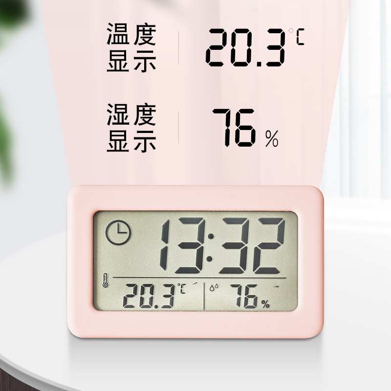 奕達シンプル時計軽薄温湿度電子時計多彩北欧スタイル時計便利時計yd 005