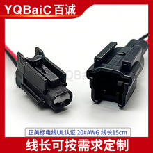 7029B-1-11/21��܇��ˮ�������^ ���������ˮ���^