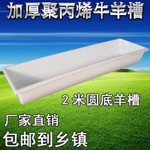 ţʳ�������ţ���Rʳ�ۼӺ�ƽ�׈A���L�lι�B�Bţ�Bֳ�O������