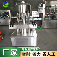 Һ�wȫ�Ԅ�ؓ�����Dʽ�������b�C ���������{ζƷ���b�O�����a��