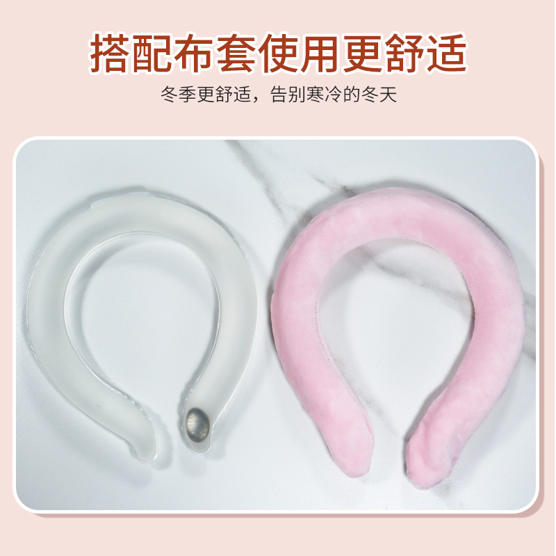 얼음 돛 반점 플립 나트륨 아세테이트 핫 칼라 겨울 핫 칼라 넥 자체 가열 따뜻한 목 칼라 핫 넥