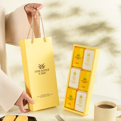 鳳梨ショートニング包装箱6粒8粒高級手提げ包装礼箱焙煎洋菓子機封袋礼袋