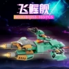 Kaizhi 81053 Flying Ship 103+ particles