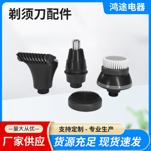 ��횵���� �R�Pȫ��ˮϴ늄ӱ�ë���^ ��ë�޼��w������횵���Ƭ