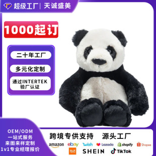���޶��Ƶ�̩����ϵ��ë�q���ܛ����؈���м������D��Ӷ���