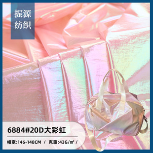 20D��ʺ�C������  ��]�߲ʠC���� �ﶬ���L��q���޷�����