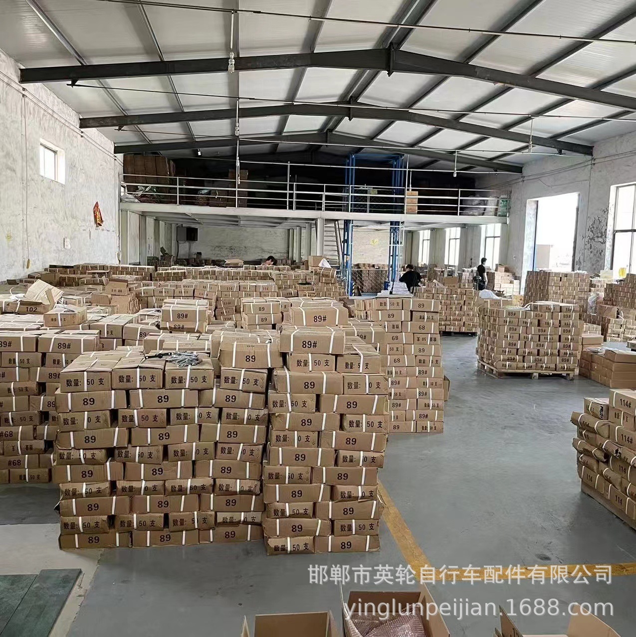 微信图片_20230720104110