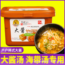 ��һ�����l�������Ƒ����n�����u�nʽ���uպ�����S���u�����u500g