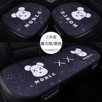 Seat cushion, seat cover Cute Internet Celebrity Car Seat Cushion - violence-bearblack-five-seat-three-piece-set