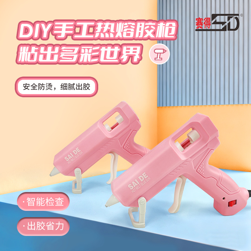 Fabricantes de pistolas de fusión en caliente mayorista de alta potencia de pegamento manual pegamento pegado pegamento casero DIY pistolas de fusión en caliente