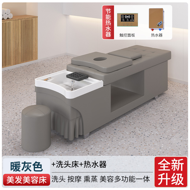 Calentador de agua cálido + gris