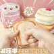 Creative Food Play Cartoon Decompression This Pinch Cute Girl Heart Notebook Notepad Portable Travel Diary Decompression