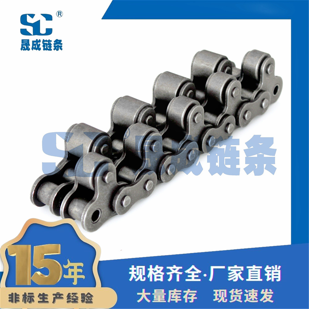 20A-TR 节节顶滚轮 顶置滚轮链条 顶滚轮输送链 尼龙顶滚轮链