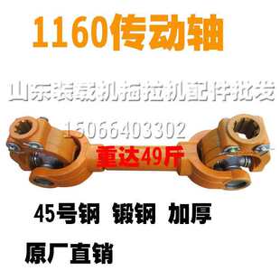 �����C��������Sʮ���f�򹝿���131/140/1160��ԭ�S�����C�����S