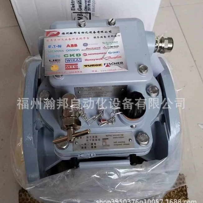 EMB Газовое реле URF25/10 12-1.44.97.99.-0710 Подлинная цена