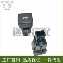 �����ڱ���˼����俪��β�ſ�������տ��ſ��� 35800-TBA-A01