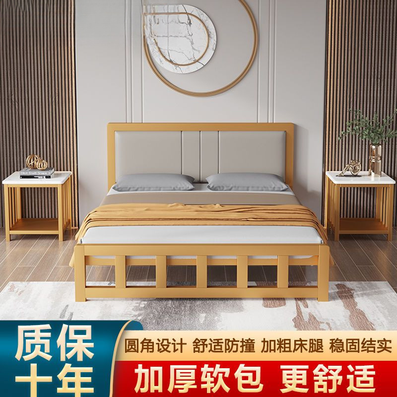 Iron bed bedroom 1.5m1.8m Iron double bed rental house 1.2m single…