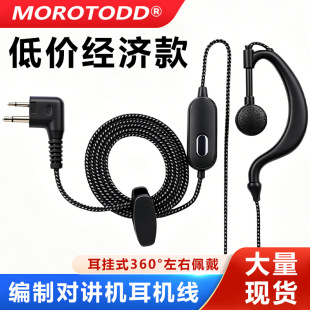 �羳Դ�^���SĦ���_��M�^���v�C�������C�� ����ʽ���v��������