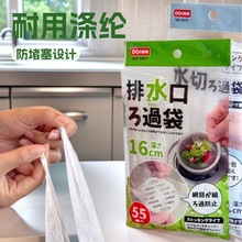 ˮ���^�V�Wһ���� �N������������ ϴ�˳������^�V���W�Ӻ��^�V�W