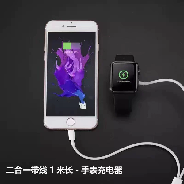 Watch, charger