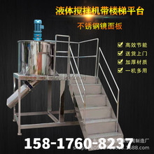 ��ϏS늼ӟᔇ��Ͱ ���P�Һ�w����� �A����s�޻����T�ϔ���C