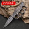 3D-печатная стальная рукоятка