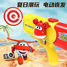 ���泬���w�b��ͯˮ��늄��B�l������ɳ����ˮ����ˮ����ˮ���