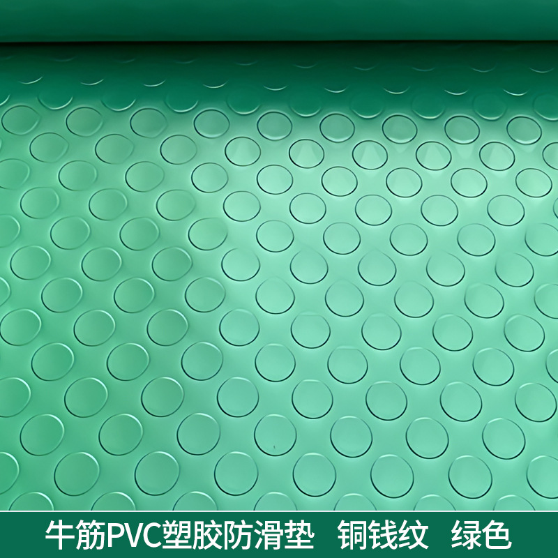 녹색 구리 동전 패턴