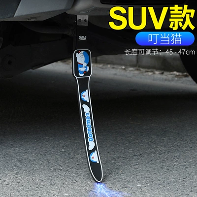 exhaust pipe mopping strip – Other Automotive Exterior Supplies - suv-black-jingle-cat-electrostatic-belt