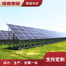 ̫����x�W�l�ϵ�y220v����ȫ�׃������һ�w�C�S�����{����l�