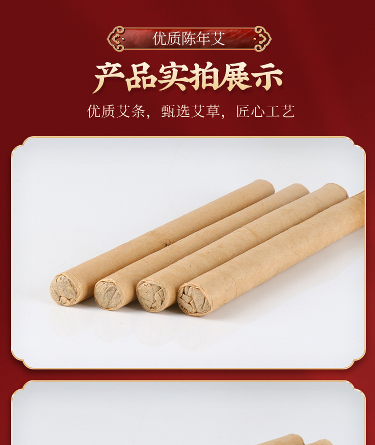 Mugwort Incense Sticks with Stainless Steel Base for Home and Outdoor Aromatherapy in use