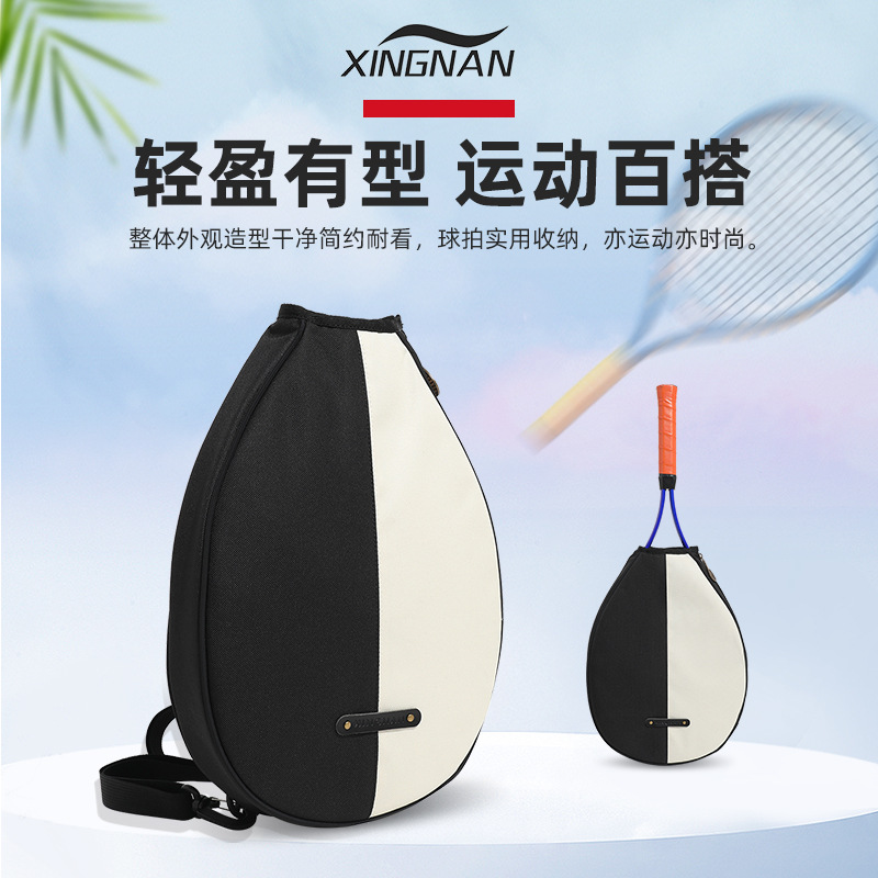 2025 nuevo paquete de tenis transfronterizo de hombro bolsas de raqueta deportiva al aire libre un hombro mochila raqueta de bádminton