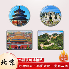 �������μo��Ʒˮ�����������N���N�찲�T�쉯�L���U�͈@���^����