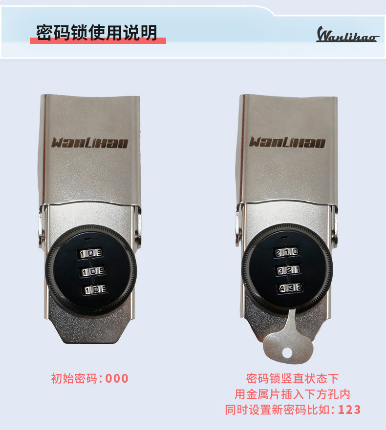 Wanlihao is suitable for B2 Maverick B200 electric vehicle tail box, motorcycle trunk, universal battery, non-aluminum alloy