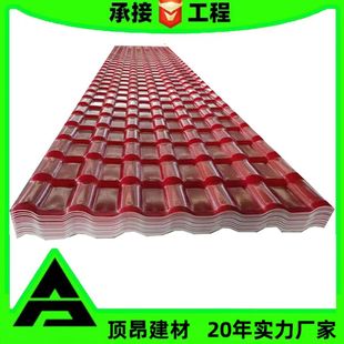 �S�Ҙ�֬�߼Ӻ���픷¹��� ͸��ꖹ������߼tɫ�͸��g��֬��