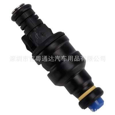 Oil pump, nozzle Suitable for Bmw