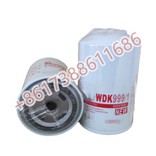 �Ჩ����WDK999/1 VG1092080009 CX0810B5(BB)HF-6930 TF-8920