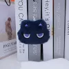 Blue-eyed cat ball