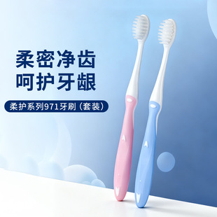 ������ˢQT971-L6ܛë�����ЋD��Ů���˼������ӿ�ǻ�坍��ͥ�b