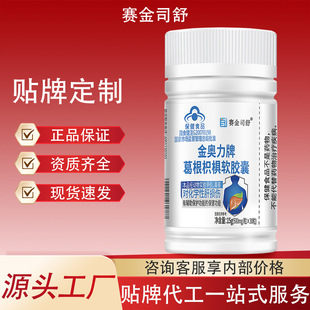 ِ��˾����W������ח��o��ܛ�z��30���{ñ�F؛���l���l�o�����]