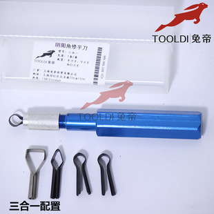 pvc���z�ذ��_�۹��� �ꖽ���ƽ��������ƽ�����l�Pƽ��ꎽ��õ�