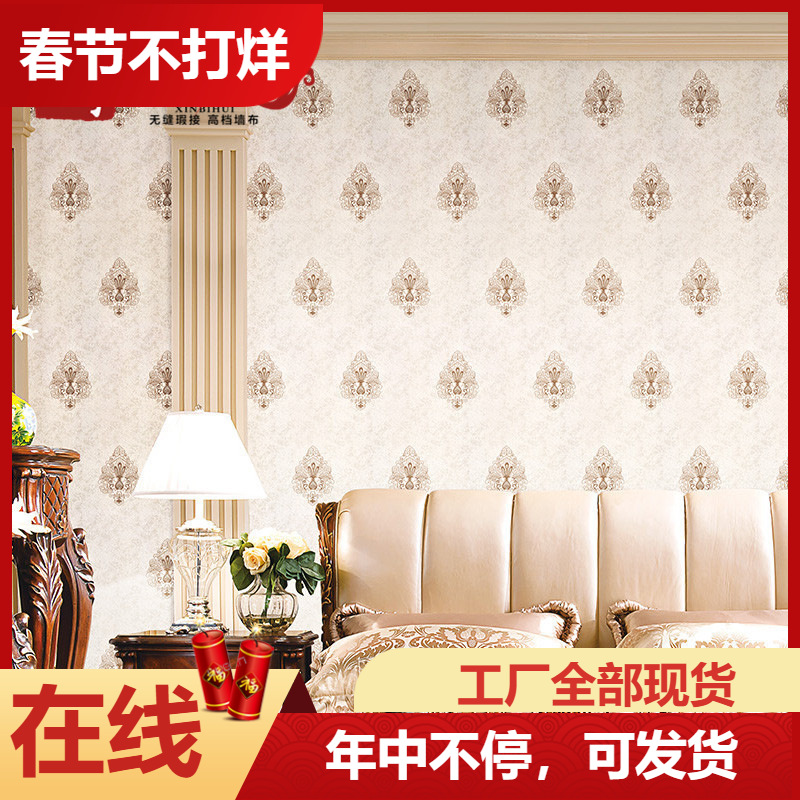 厂家直销简欧现代高精密刺绣墙布 别墅酒店宾馆环保防污壁布无缝