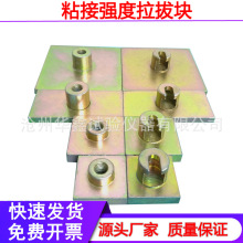 ɰ{^uճYΉKTA4050׼Kh^