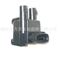0880141, ADT31493C, ADT314117C, 90080-19008, 90919-02218